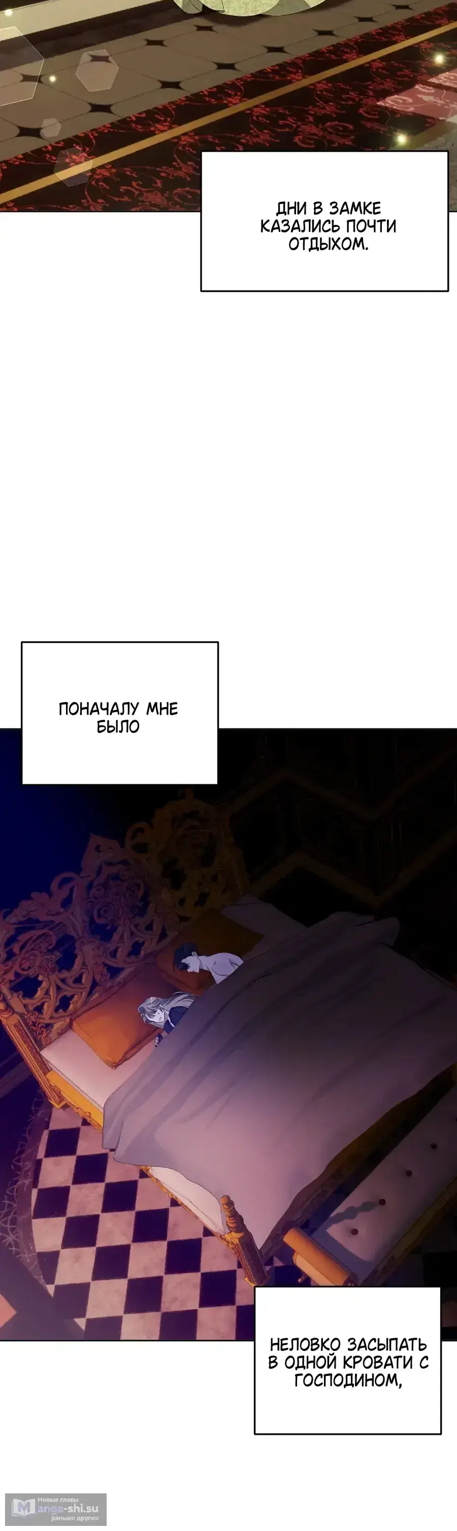 Page 7.001