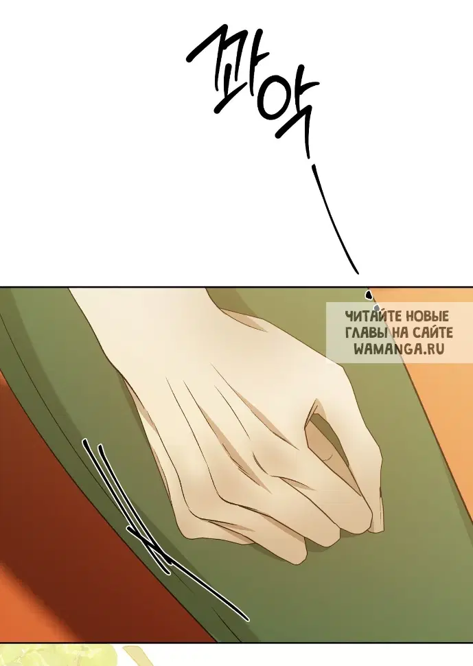 Page 72.000