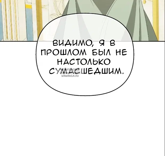 Page 72.000