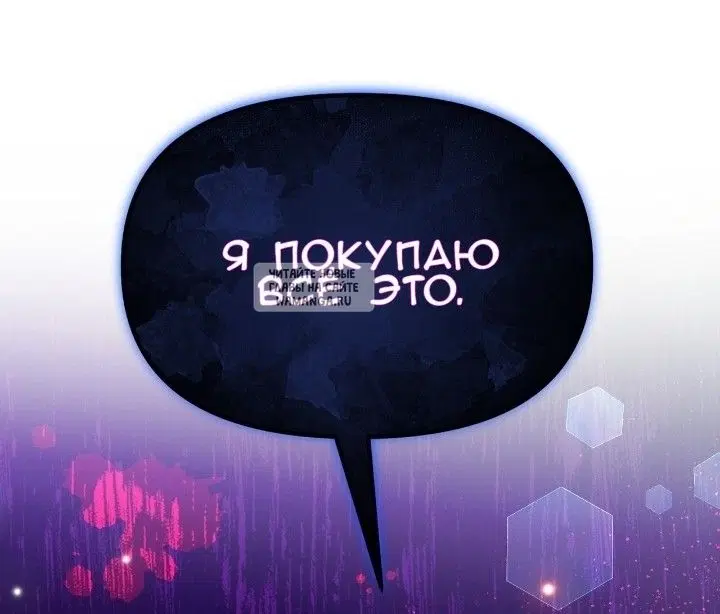 Page 72.000