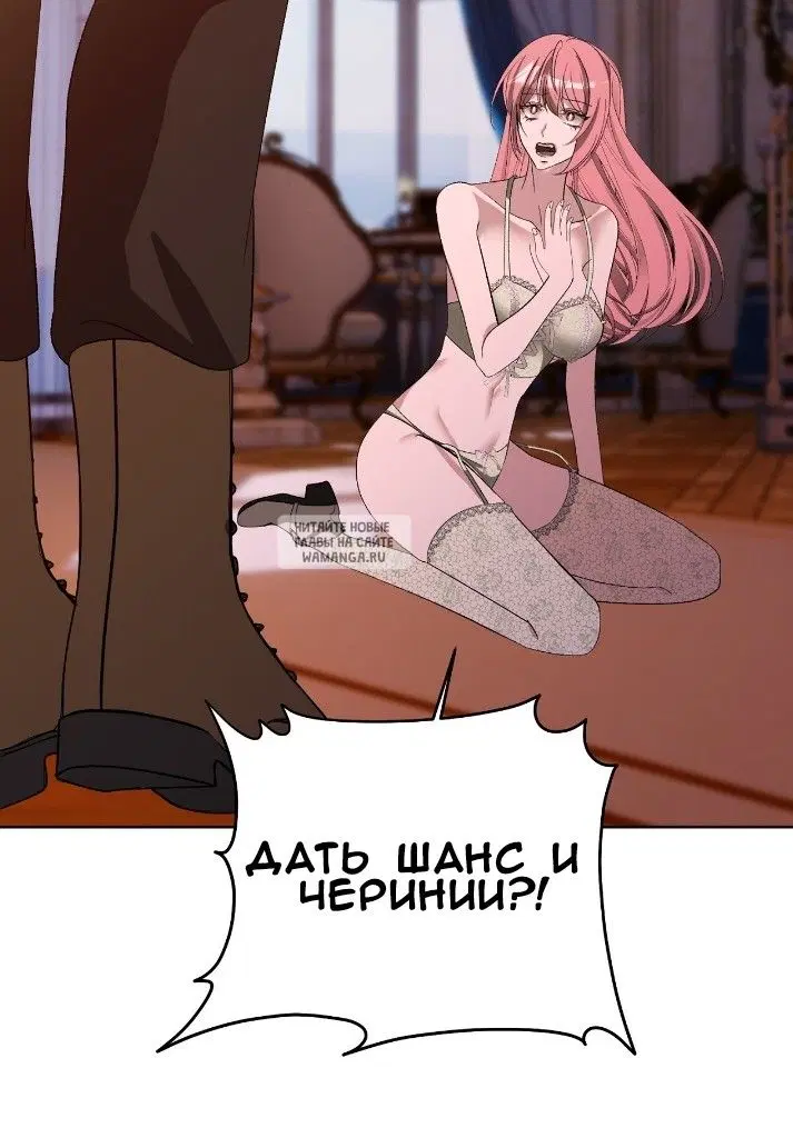 Page 72.000