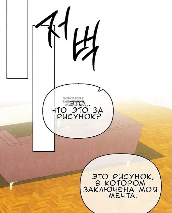 Page 73.000