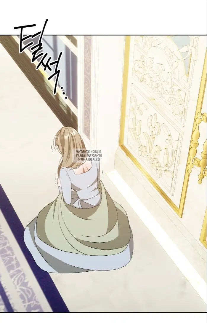 Page 80.000