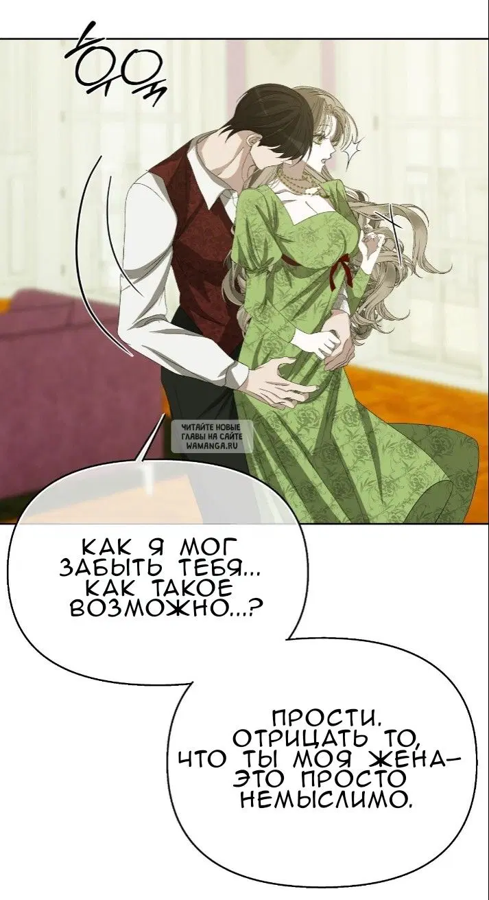 Page 80.000