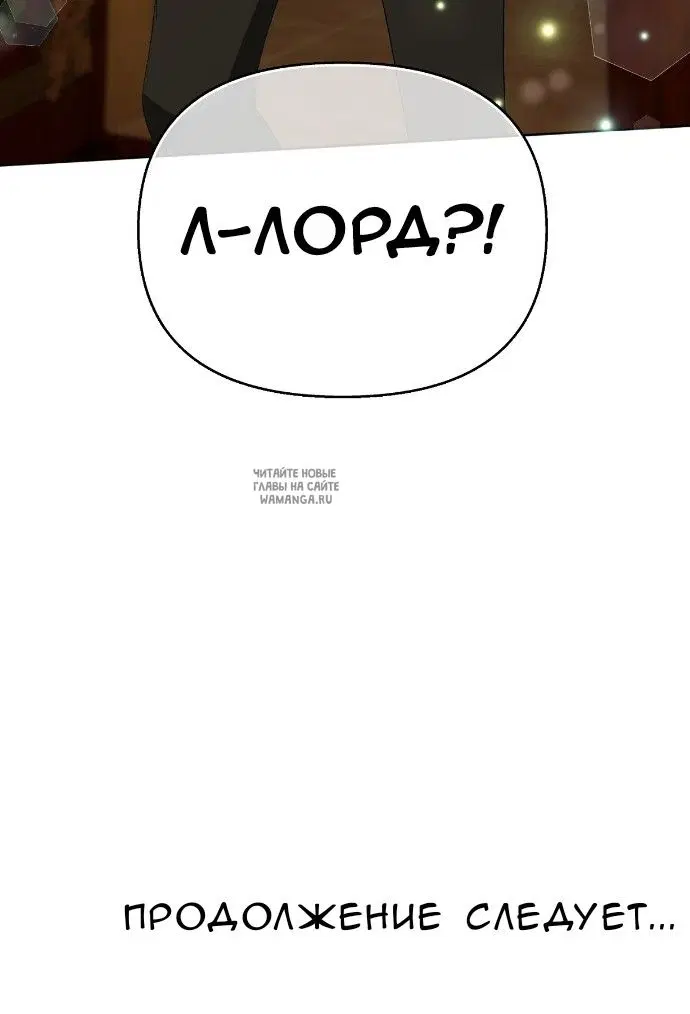 Page 81.000
