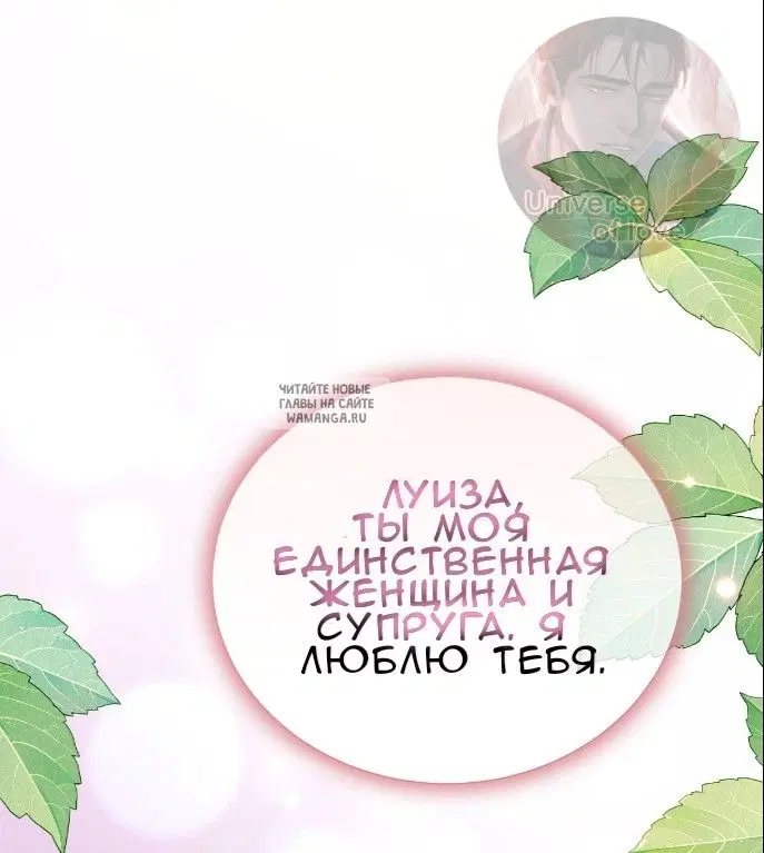 Page 82.000