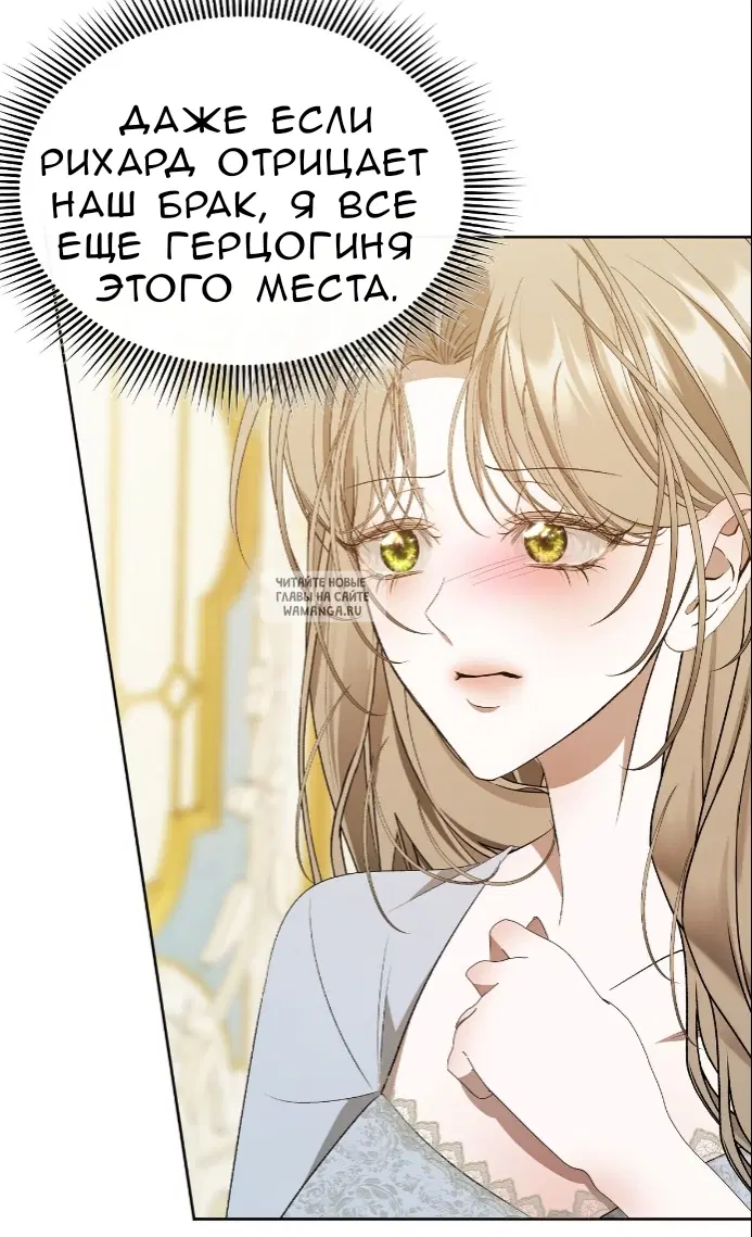 Page 83.000