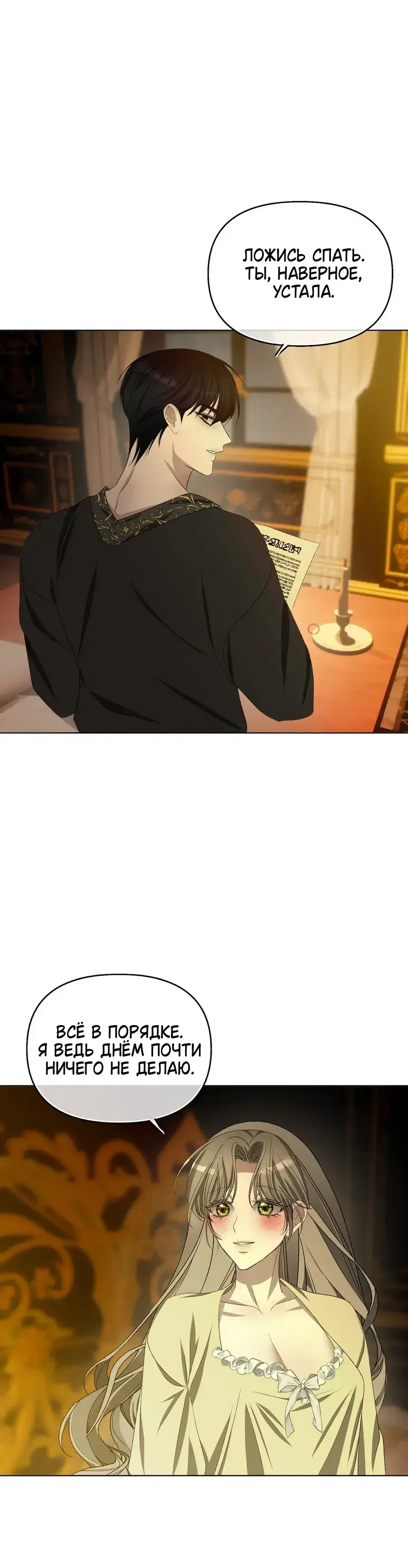 Page 9.001