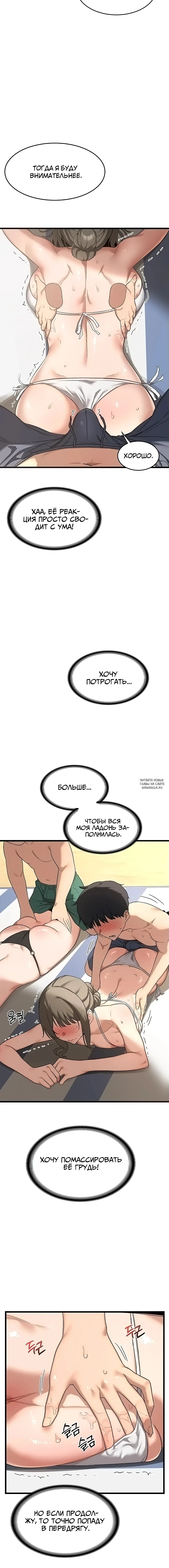 Page 14.000