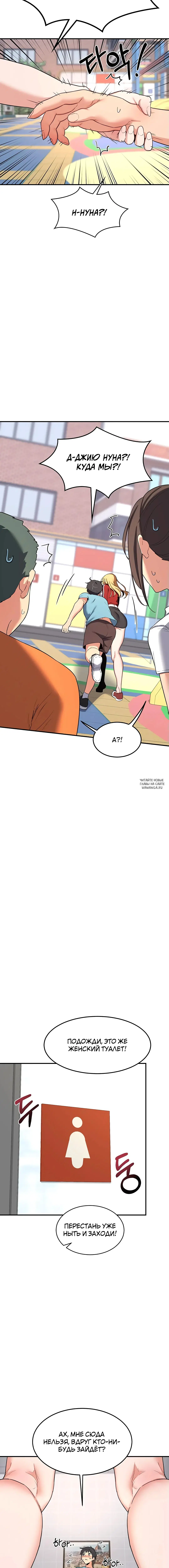 Page 14.000