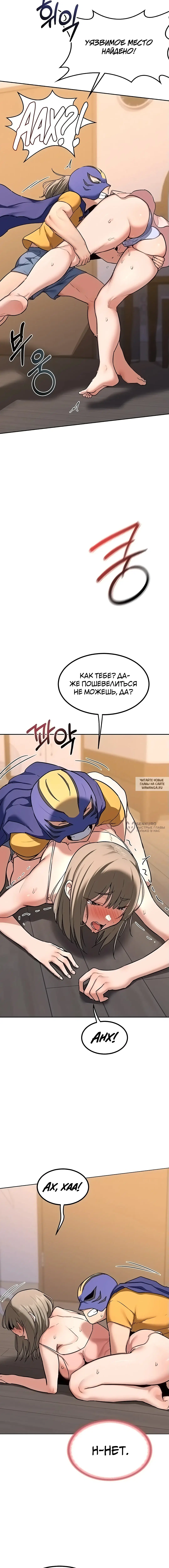 Page 14.000