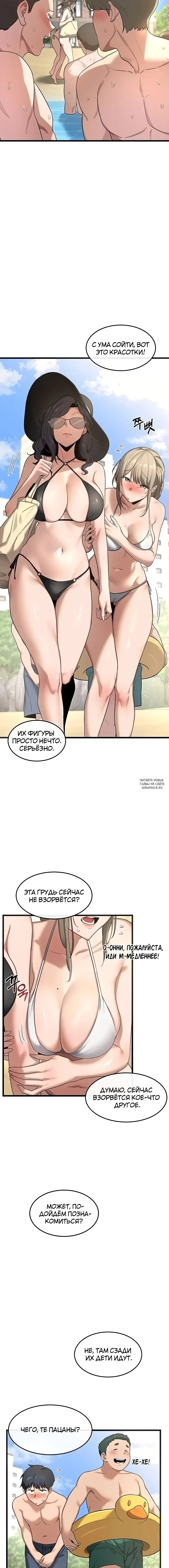 Page 15.000