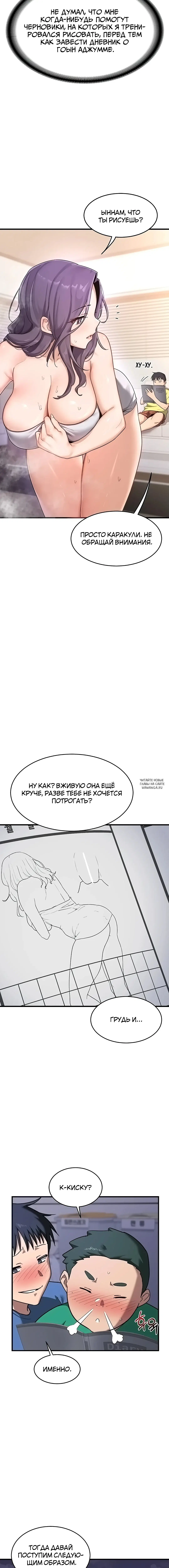 Page 15.000