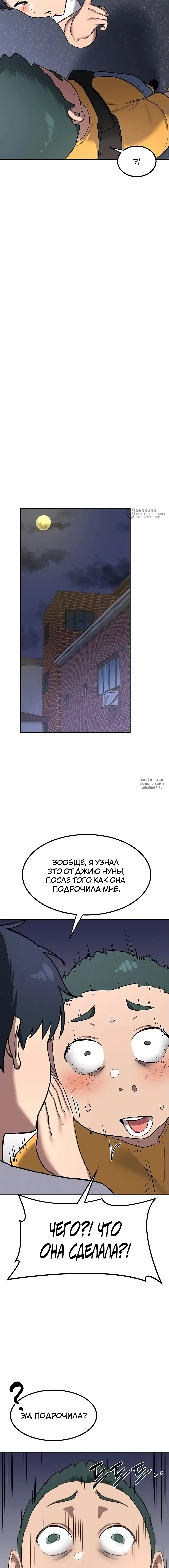 Page 15.000