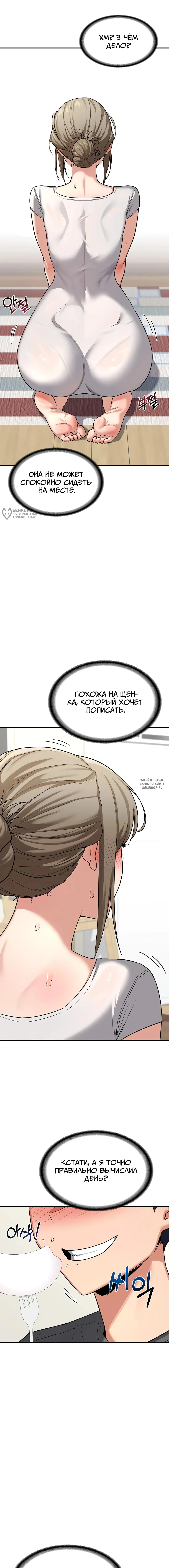 Page 15.000