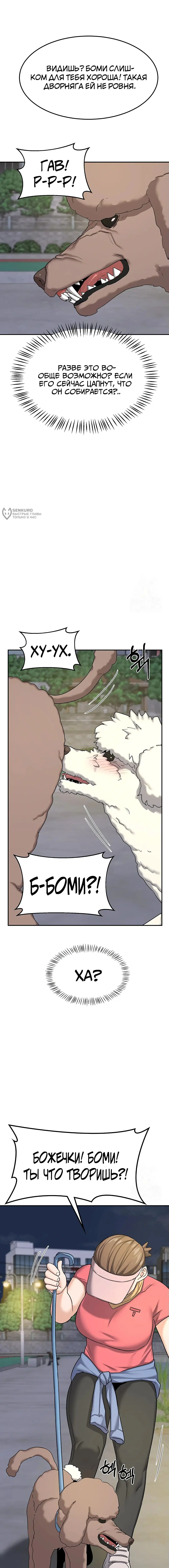 Page 15.000