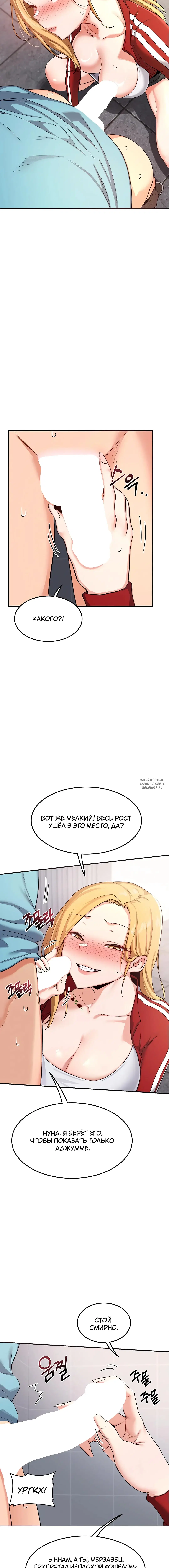 Page 16.000