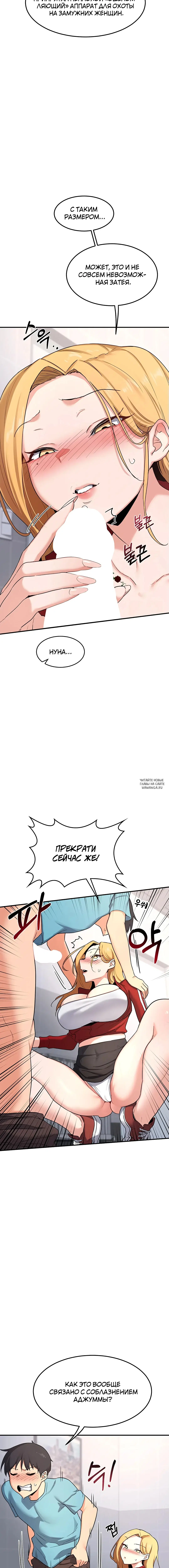Page 17.000