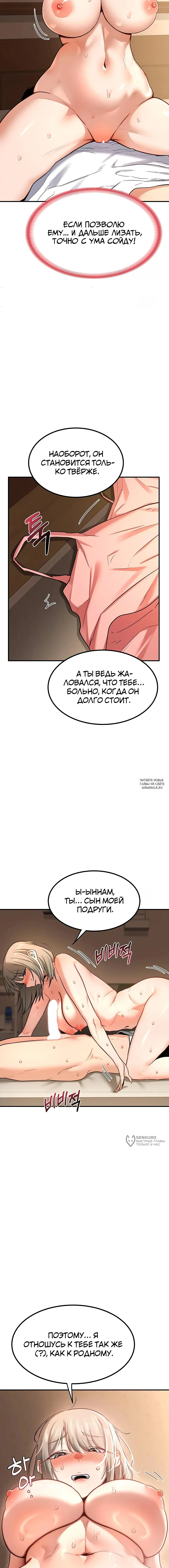 Page 17.000