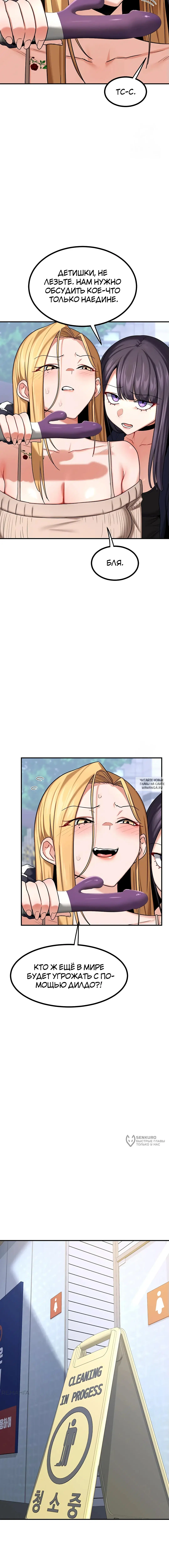 Page 17.000
