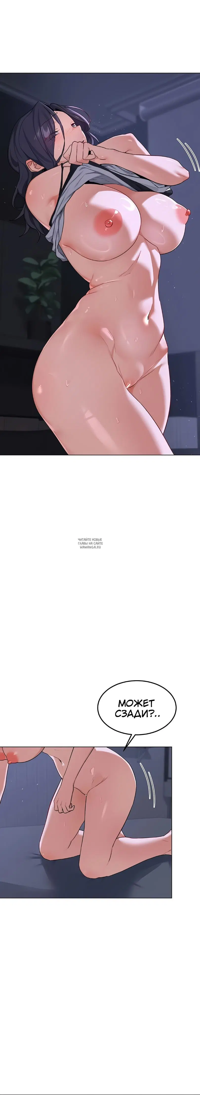 Page 17.000