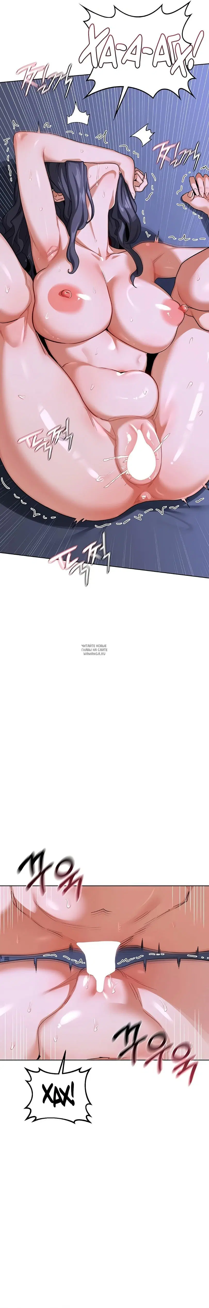 Page 17.000