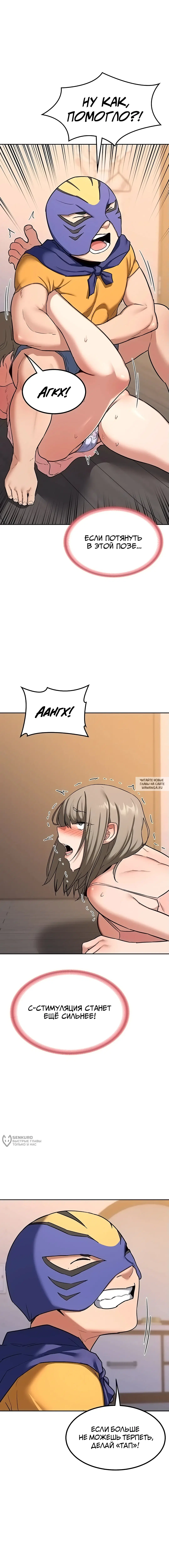 Page 17.000