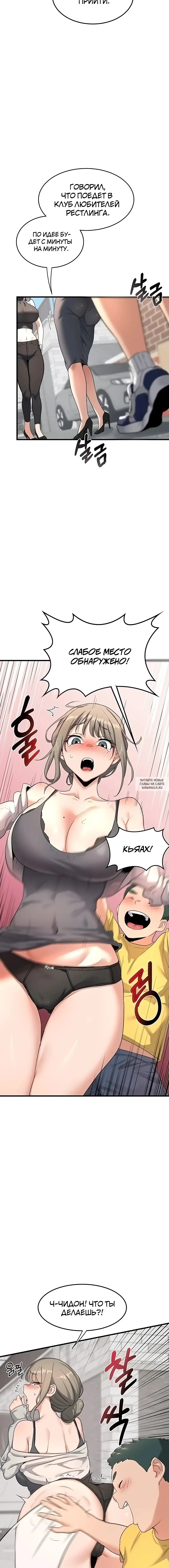 Page 18.000