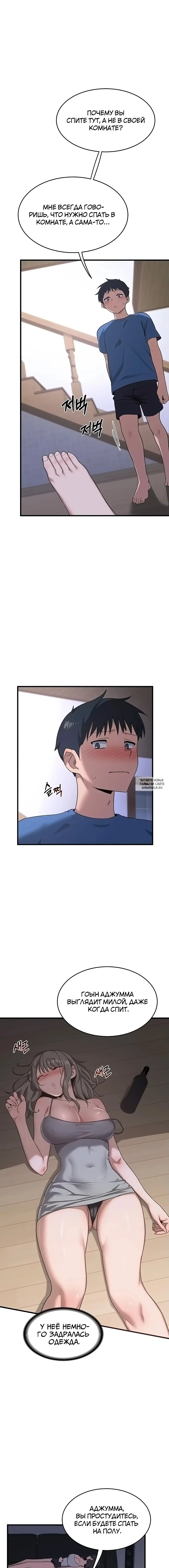 Page 18.000