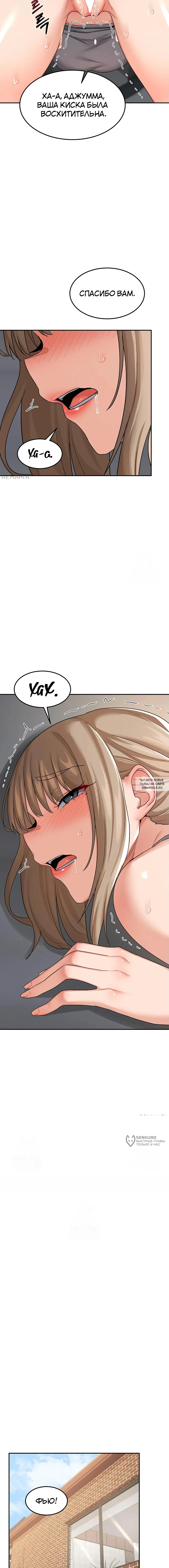 Page 18.000