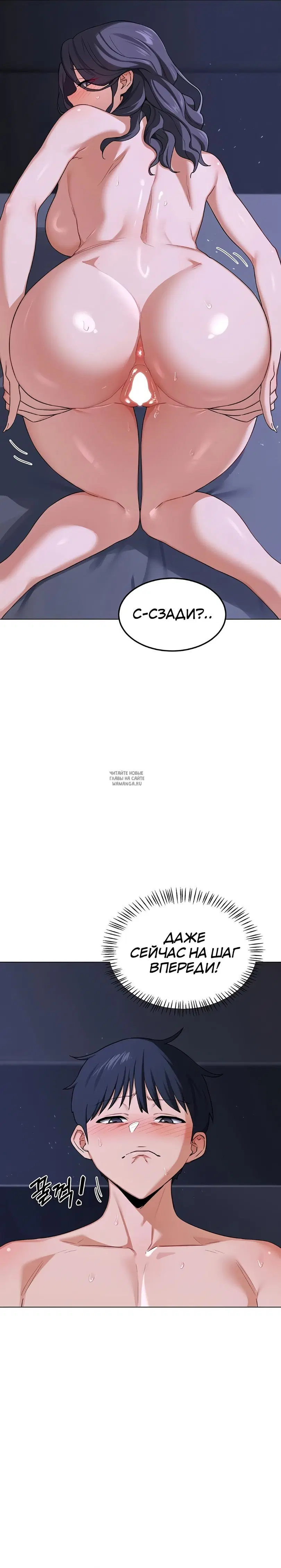 Page 18.000