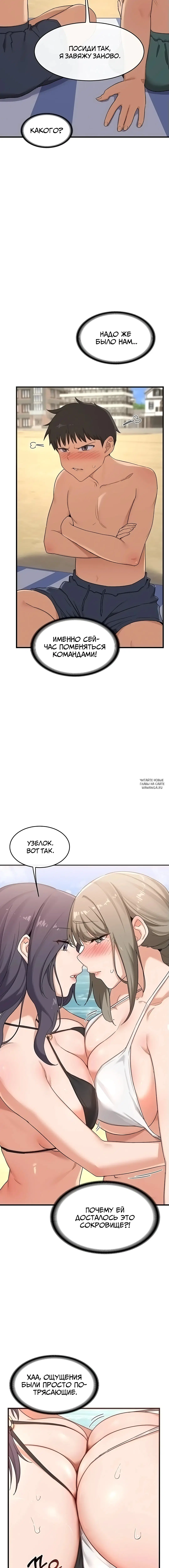 Page 19.000