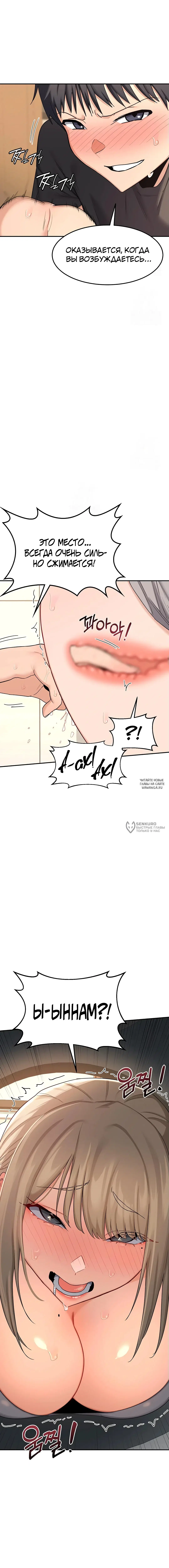 Page 19.000