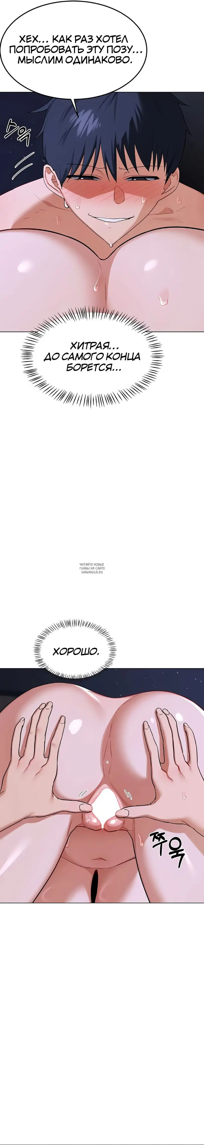 Page 19.000