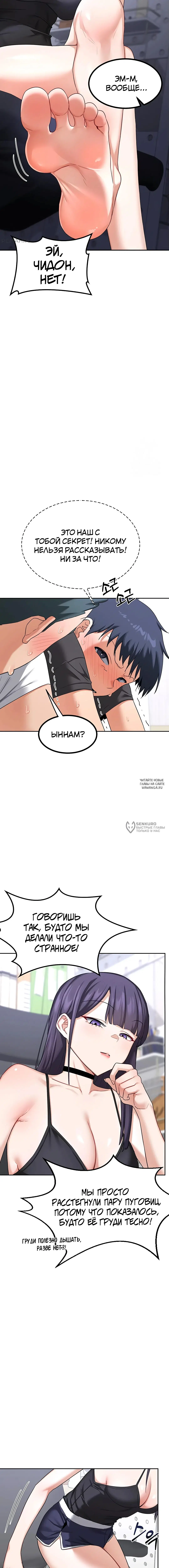 Page 10.000