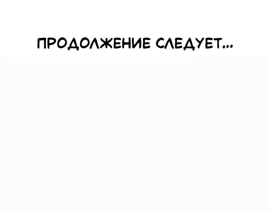 Page 10.001