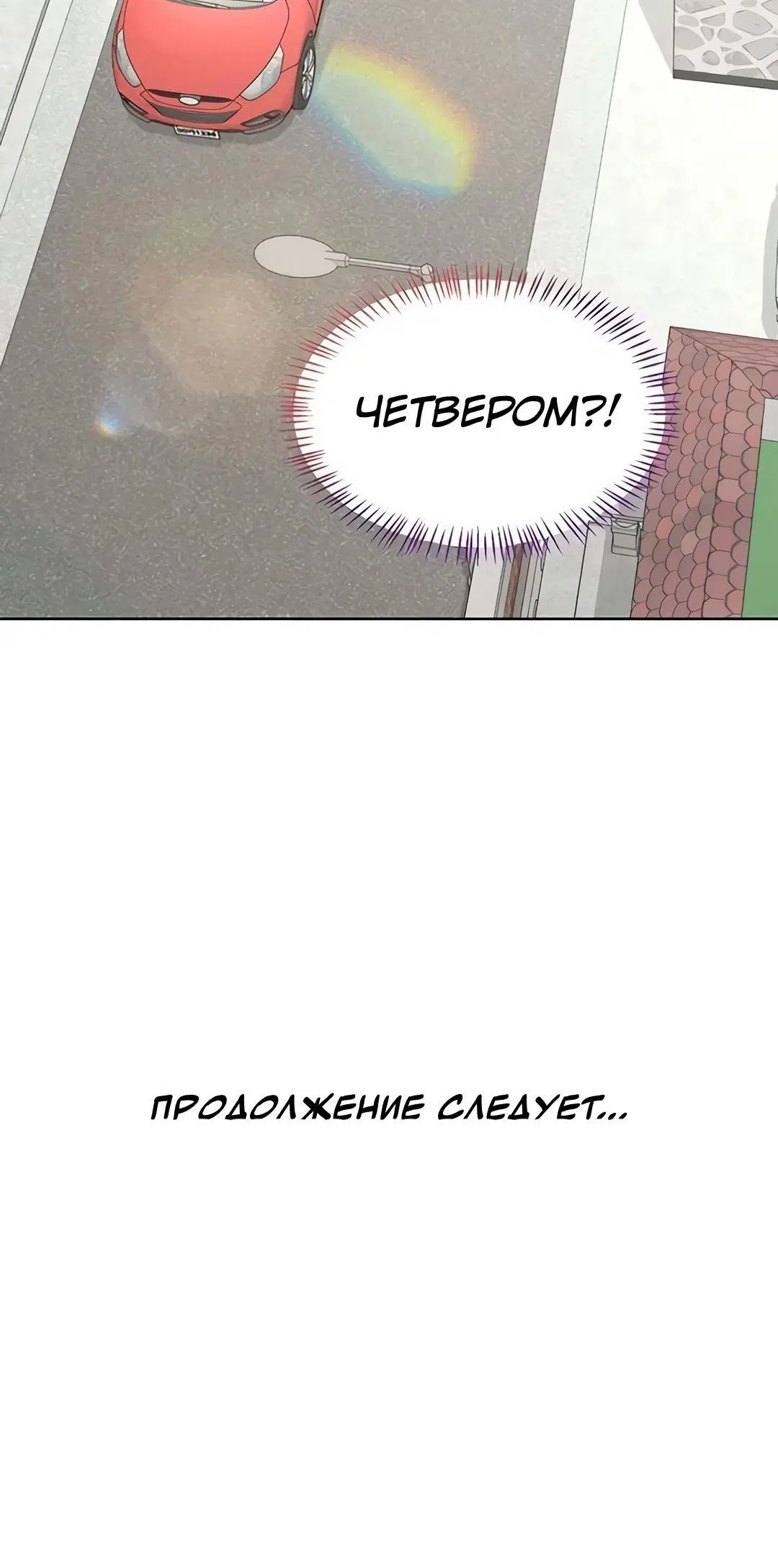 Page 10.001