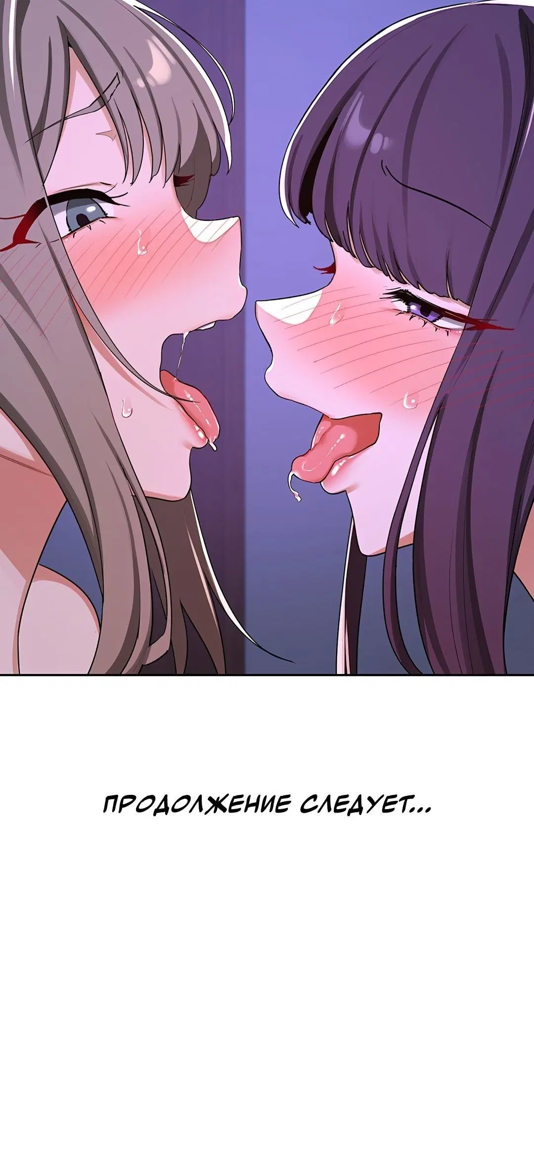 Page 10.001