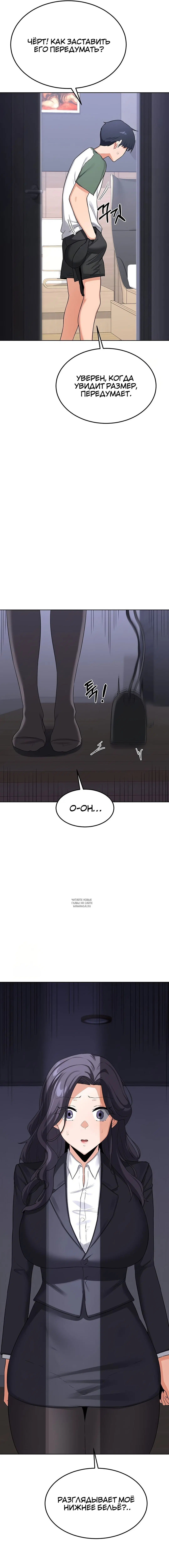 Page 10.000