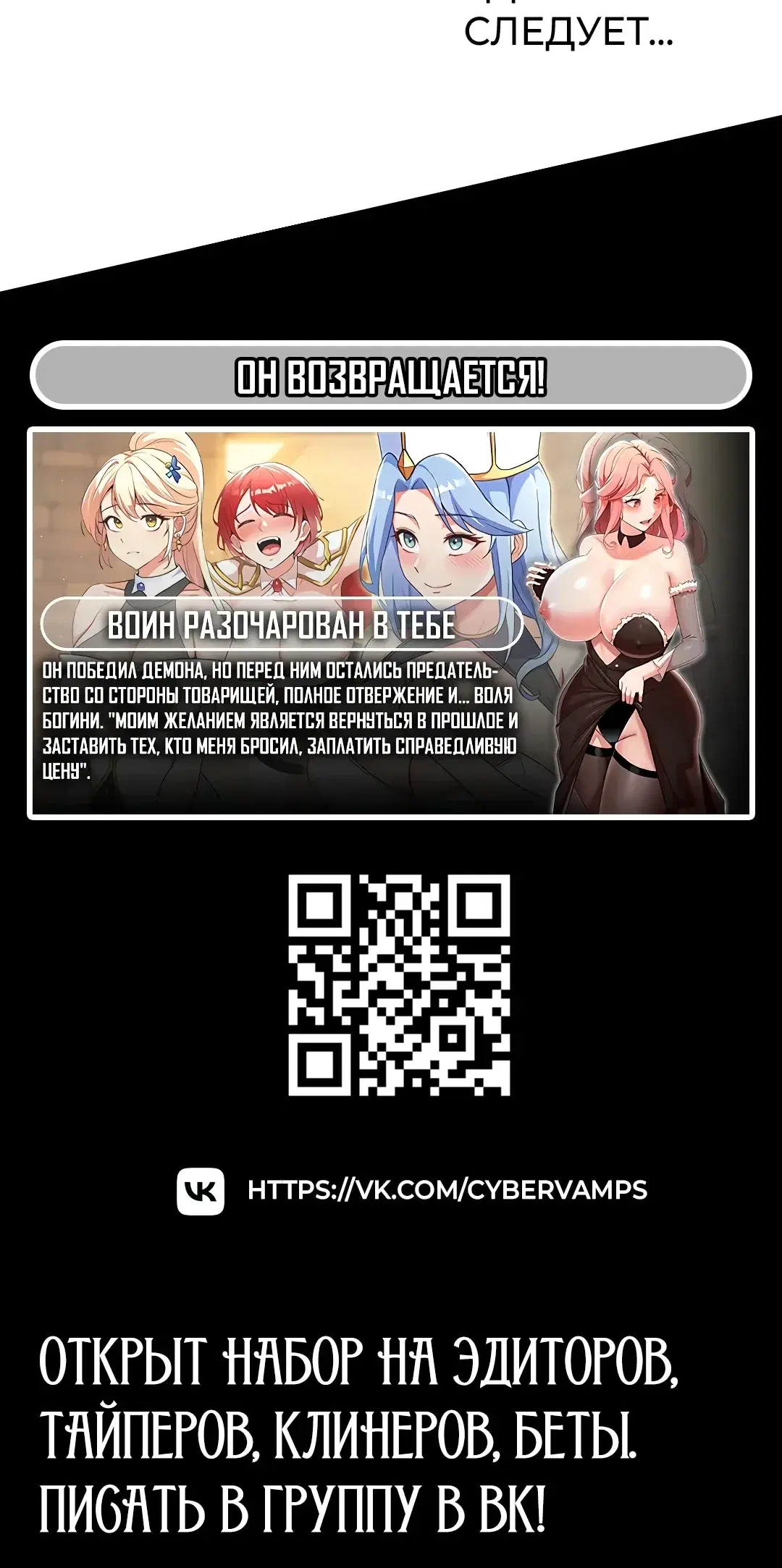 Page 11.001