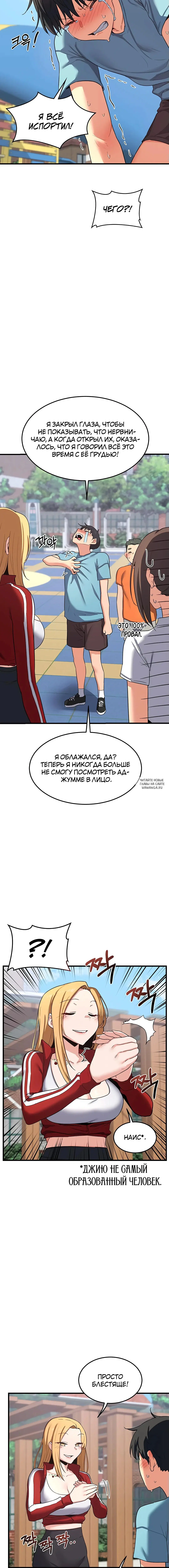 Page 11.000