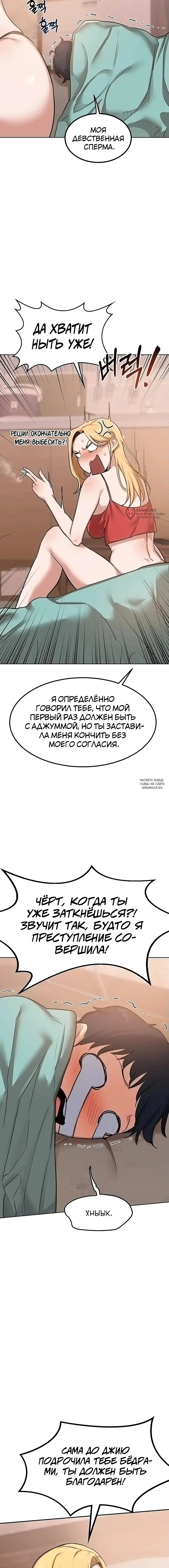 Page 11.000