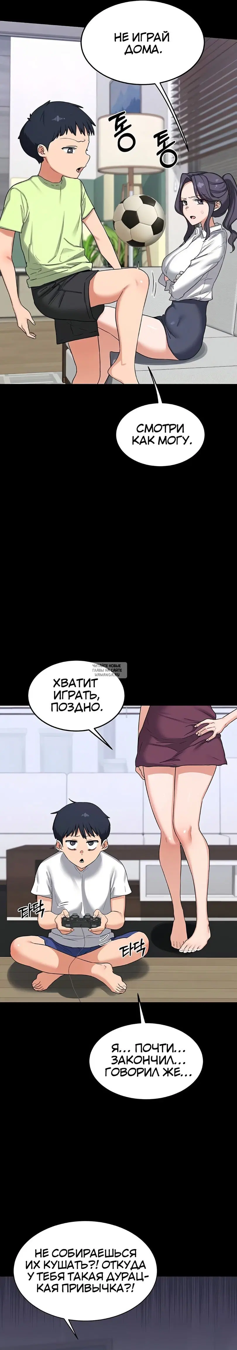 Page 11.000