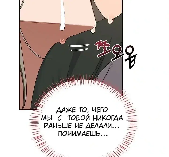 Page 11.001