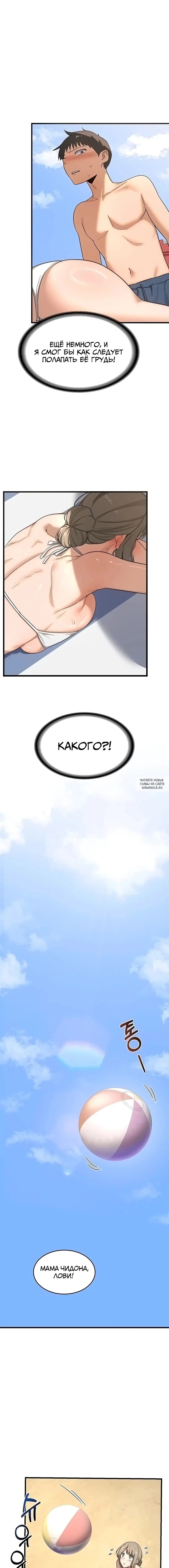 Page 1.000