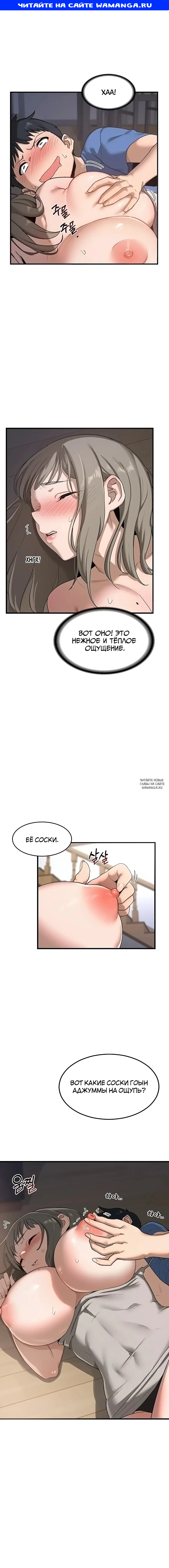 Page 1.000
