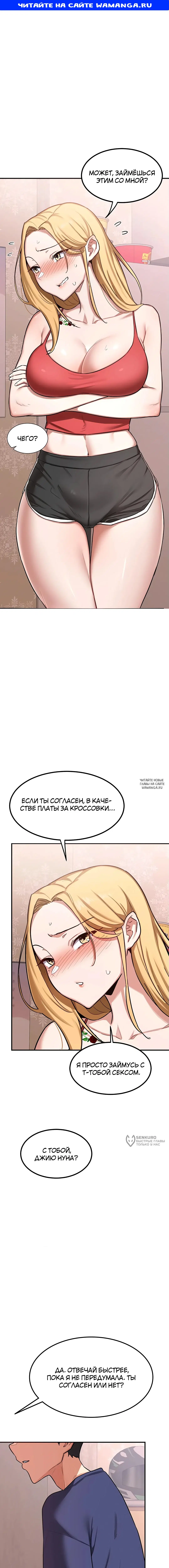 Page 1.000