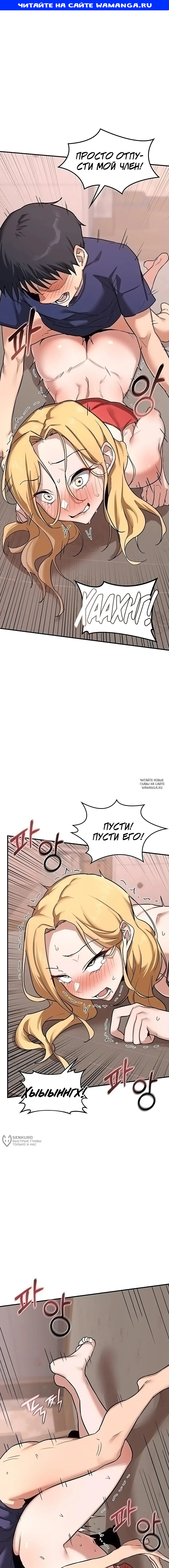 Page 1.000