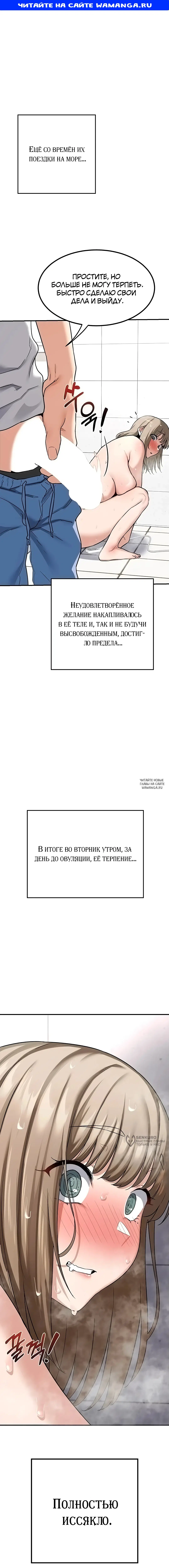 Page 1.000
