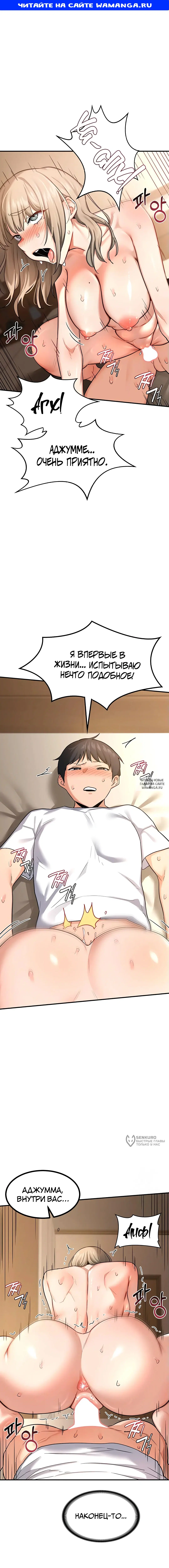 Page 1.000